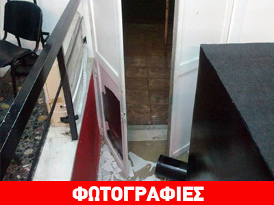 Νέα επιχείρηση της ΕΛ.ΑΣ. στα γραφεία της Χ.Α. στο Πέραμα